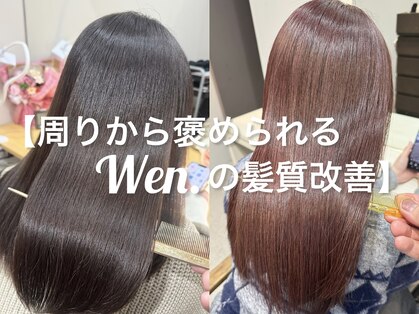 ウェンザヘアー(wen. THE HAIR)の写真