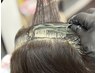 毛先に優しいグロスカラー〈セミロング鎖骨まで〉