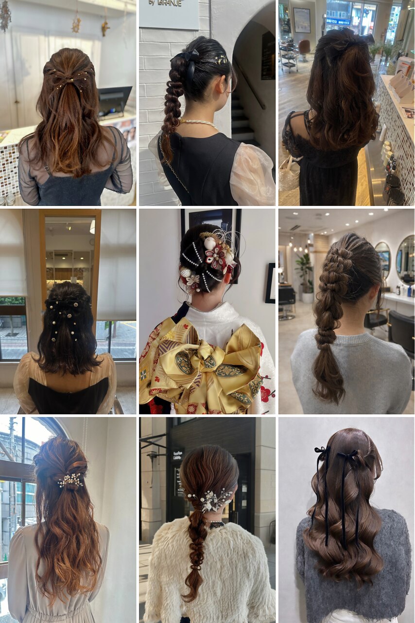 【塚川指名限定】パーティー・推し活の為のヘアセット \2500