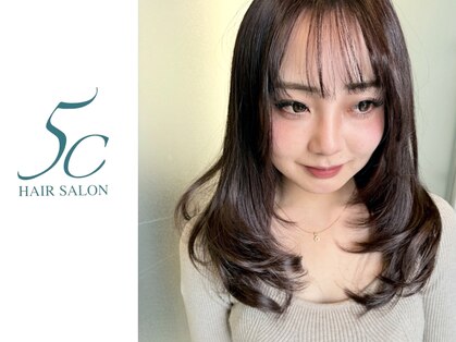 ヘアーサロン ファイブシー(HAIR SALON 5C)の写真