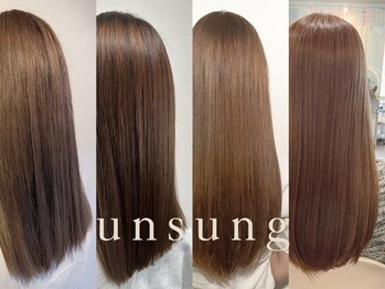 アンサン(unsung)の写真/「癖があるから」とショートを断られた方へ。髪質改善×骨格補正カットで、扱いやすい理想のフォルムに。