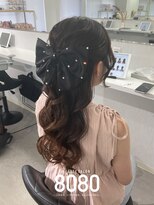 はればれ 桜木町 関内(8080)&nbsp;ねじりハーフアップ