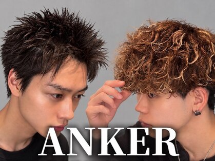 【men's salon ANKER】men'sカット/men'sパーマ/men'sカラー【1/7 NEW OPEN（予定）】の写真