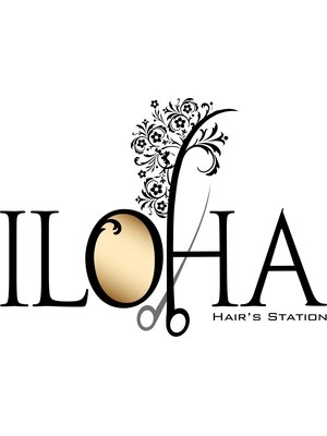 イロハ ヘアーズ ステーション(ILOHA HAIR'S STATION)