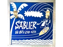 サブリエ SABLIERの雰囲気（この看板が目印です♪）