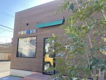 理容館 宇都宮の写真/【カット¥1600/カット＋SB＋シェービング¥3300】お洒落なメンズの味方！リーズナブルで何度も通いやすい☆