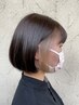 【新垣限定】カット+インナーカラー『ブリーチ込み』　￥9000