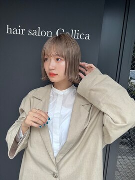 ガリカ 蔵前(Gallica) 【竹之内蔵人】ナチュラル大人ボブ/透明感ミルクティーベージュ