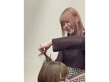ヘアーアンドエステ サニープレイス(Hair&Esthe Sunny Place)
