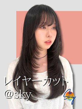 スカイ(SKY) 髪質改善縮毛矯正韓国風レイヤーカットダブルカラーベージュ