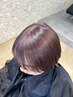 【白髪染めを使わない】似合わせカット+脱白髪染めカラー+トリートメント