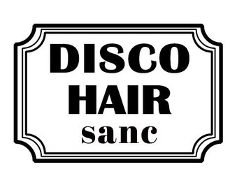 ディスコヘアーサンク(DISCO HAIR sanc)の写真/ル・ジャルダン町田から移転オープン！艶髪に特化した豊富なメニュー、商品をご用意◎史上最高の自分に