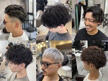 ヘアーサロンリボーンフォーメンズ 王子(Hair salon Reborn for men‘s)の雰囲気（ご希望のスタイルに合わせて丁寧にカウンセリング致します。）