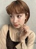 ◎平日限定◎(吉田指名)カット＋カラー＋Aujuaトリートメント《20%OFF》