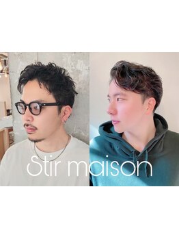 <吉祥寺駅1分>"好印象で格好いい"メンズヘアを。最高級のデザイン・技術を実力派サロンがご提案。