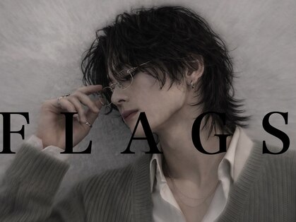 フラグス(FLAGS)の写真