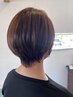 《臼庭限定》ポイントストレート+カット+髪質改善トリートメント ¥15000