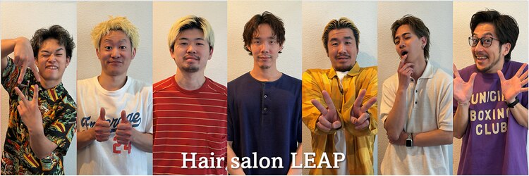 リープ(LEAP)のサロンヘッダー