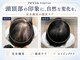 レヴィア(revia)の写真
