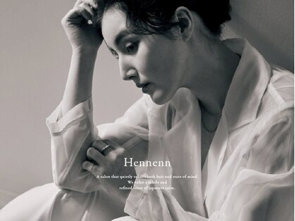 ヘネン(Hennenn)の写真