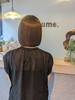 ルーメ(Lume.) 髪質改善ストレート