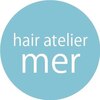 ヘアーアトリエ メール(hair atelier mer)のお店ロゴ