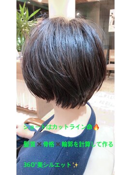 ティアラ 桜木町(TIARA) お客様style～美シルエット☆ショートボブ