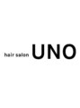 ウノ 若葉台(UNO)/Hair Salon UNO [白髪染め/縮毛矯正]
