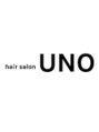 ウノ 若葉台(UNO)/Hair Salon UNO