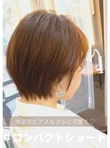 コンパクトショート#ショートボブ#ボブ#札幌