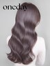 【2回目限定】「Oneday式」髪質改善ケラチントリートメント￥17600→￥11000
