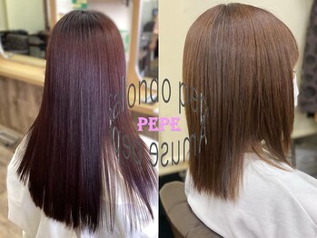 サロンド・ペペの写真/イチ押しの高濃度水素が入った縮毛矯正がおすすめ◎これまでとは違う“艶”と“潤い感”をご体感ください。