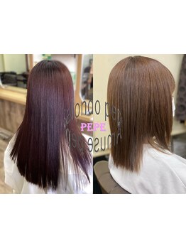 イチ押しの高濃度水素が入った縮毛矯正がおすすめ◎これまでとは違う“艶”と“潤い感”をご体感ください。