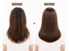 【美髪ケア♪】カット+リタッチカラー[全体+1100]+髪質改善トリートメント
