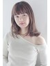 【7月限定】カット+カラー+トリートメント ￥18,370→￥13,500［新宿］