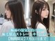 シャルム バイ アローズ 久留米店(CHARM BY AROSE)の写真