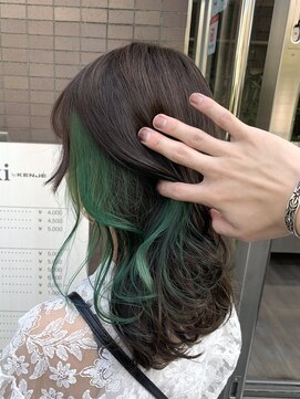 リルーム(re-room) インナーカラー　グリーン