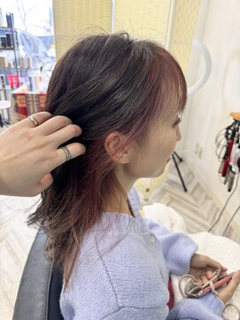 ウル(ulu) インナーフレミングカラー