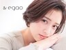 ≪人気NO.3≫シン・髪質改善カラー　￥17,600→￥10,990【極上の艶髪】