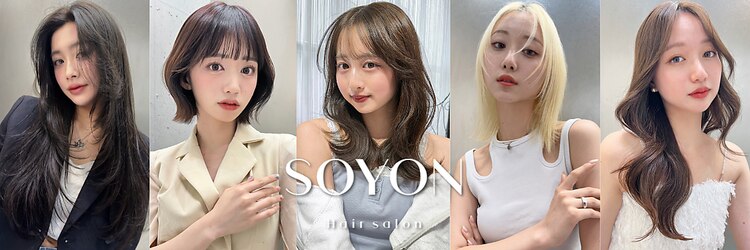 ソヨン 大宮店(SOYON)のサロンヘッダー