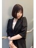 【新規限定】≪natsuki限定≫カット＋カラー＋トリートメント
