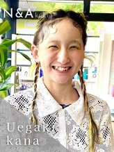 ヘアショップエヌアンドエー 久喜店(hairshop N&A) 上垣香菜 ［久喜］