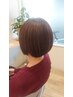 ＊似合わせ白髪染めカラー＋カット　￥8900 