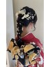 【新免指名】ヘアセット￥5500