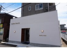 ステーションビューティ(Station Beauty)の雰囲気(外観)