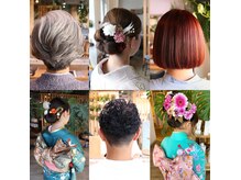 レア(Lea)の雰囲気（成人式・七五三などの着付けやヘアセットも承っております。）
