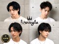 ノイセル(Noisyle)