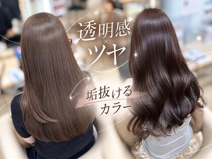 ケンジ 平塚ラスカ店(KENJE)の写真