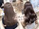ケンジ 平塚ラスカ店(KENJE)の写真
