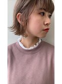 シアベージュイルミナカラー外ハネボブ